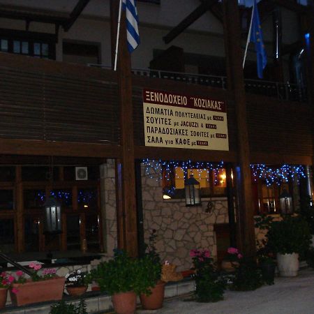 Hotel Koziakas Eláti المظهر الخارجي الصورة